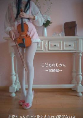 久久国产精品视频