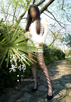 我的家产全曝光了短剧在线观看