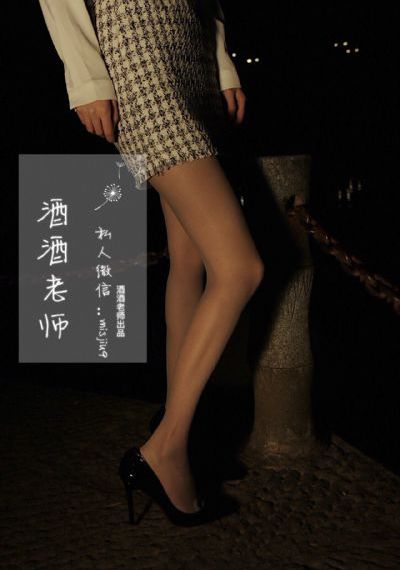 秋霞手机看片