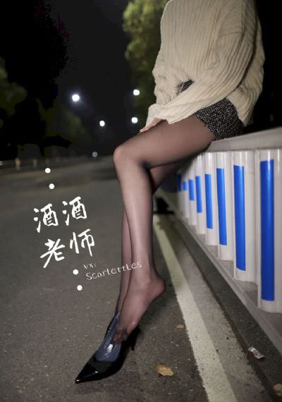 刀剑神域第三季