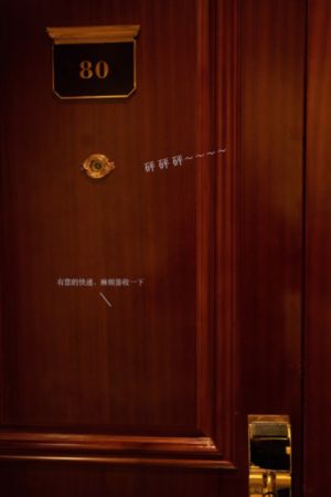 真实韩国电影