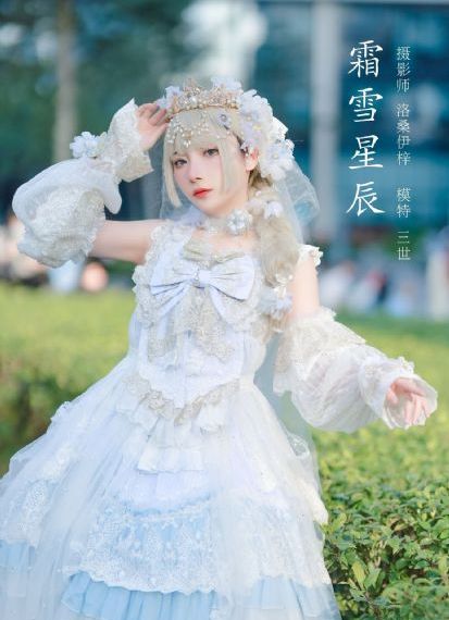 年轻的母亲神马影院